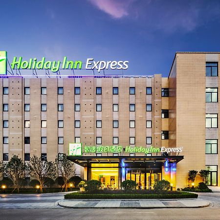 Holiday Inn Express - Shaoxing Paojiang, An Ihg Hotel Exteriör bild