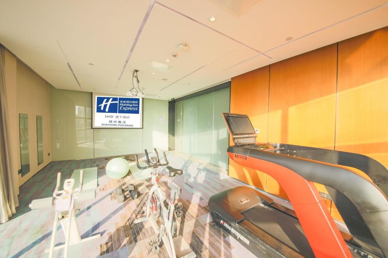 Holiday Inn Express - Shaoxing Paojiang, An Ihg Hotel Exteriör bild